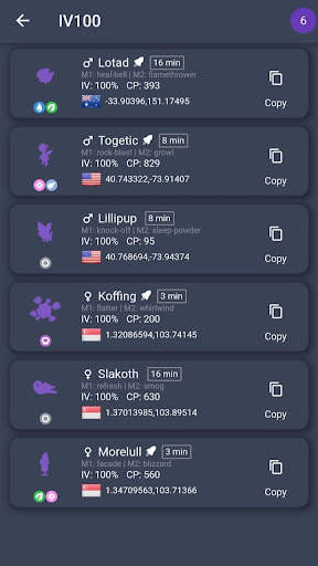 PGO Feed screenshot 4