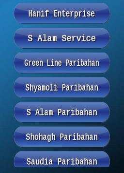 All Bangladesh Bus Service screenshot 1