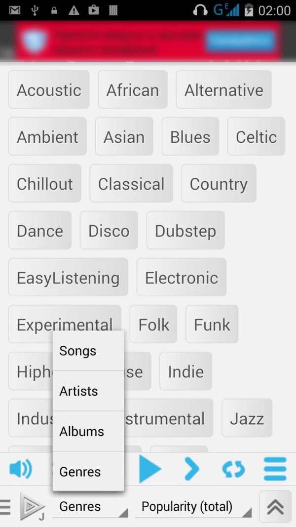 Tri-music: music player 3 in 1 screenshot 3