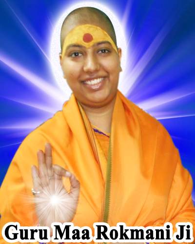 Astrology by Guruji screenshot 6
