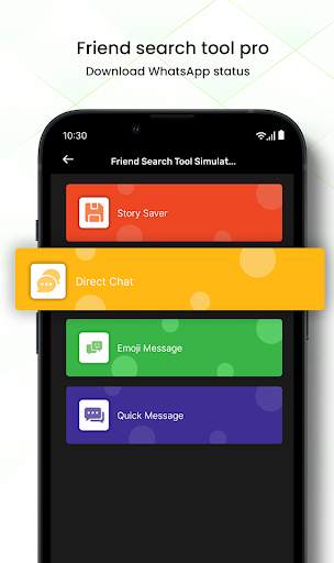 Friend search tool Simulator screenshot 2