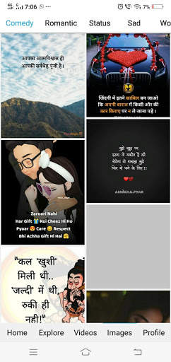 Tu jane na - Status,Shayari,DP screenshot 1