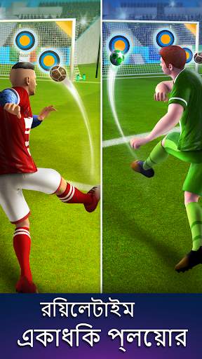 FOOTBALL Kicks - Star Strike screenshot 1
