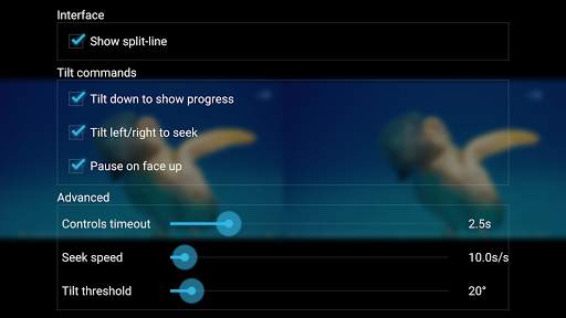 SBS 3D Player screenshot 4