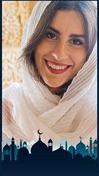 Ramzan Selfie Photo: Ramadan Selfie Frame 2018 screenshot 4