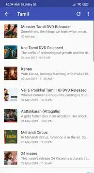 TamilMV скриншот 3