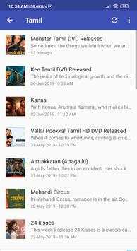 TamilMV screenshot 3