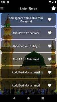 Naat Ringtones screenshot 14