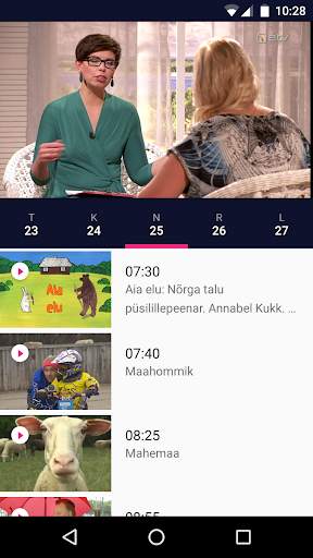 ETV screenshot 1