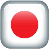 Learn Japanese For Free 1.1.2