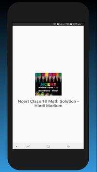 NCERT Class 10 Math Solution in Hindi - OFFLINE screenshot 1