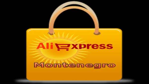 Aliexpress Montenegro screenshot 1