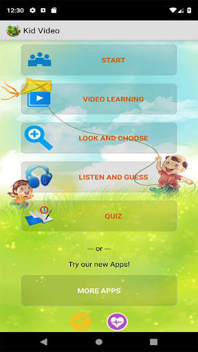 Kid Video screenshot 1