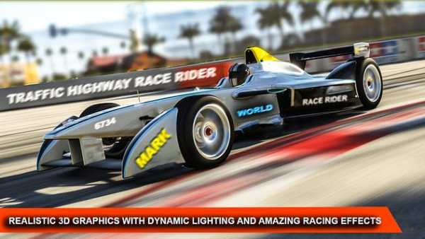 Formula Extreme Racing screenshot 3