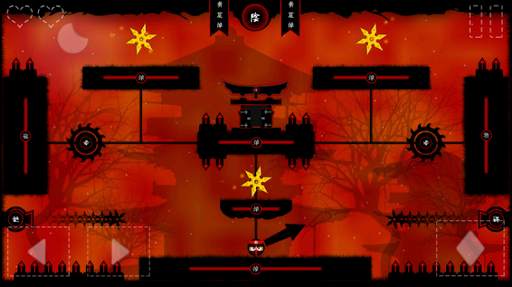 Ninja Ball screenshot 2