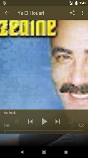 اغاني شاب عز الدين  Cheb Azzedine 2021 скриншот 3