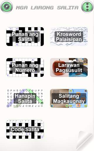 Mga Larong Salita screenshot 15