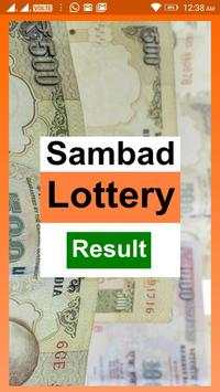 lottery sambad result WB screenshot 1