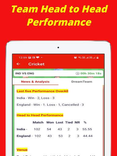 Dream Team11 - Fantasy Team Guide for Dream11 screenshot 15