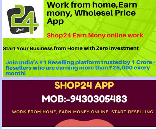 Shop24- Reselling Work From Home,Earn Money Online स्क्रीनशॉट 6