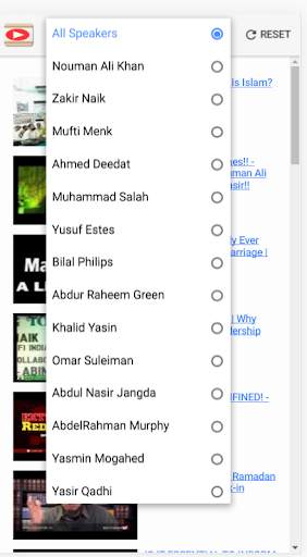 Islamic Tube screenshot 5