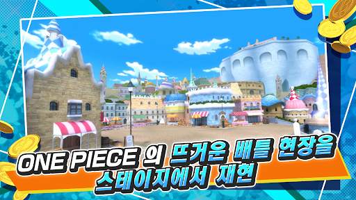ONE PIECE Bounty Rush screenshot 4