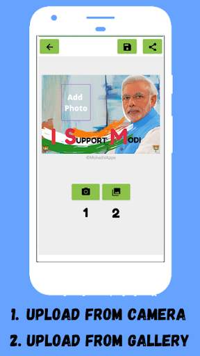 Banner Maker & Modi Quotes [HD] Photo Frames screenshot 5