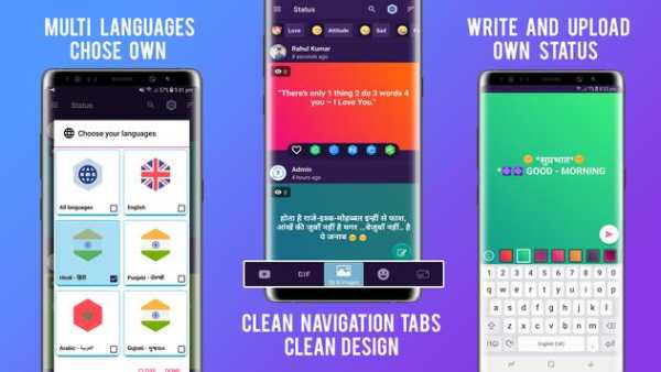 Video Status For WhatsApp free screenshot 4