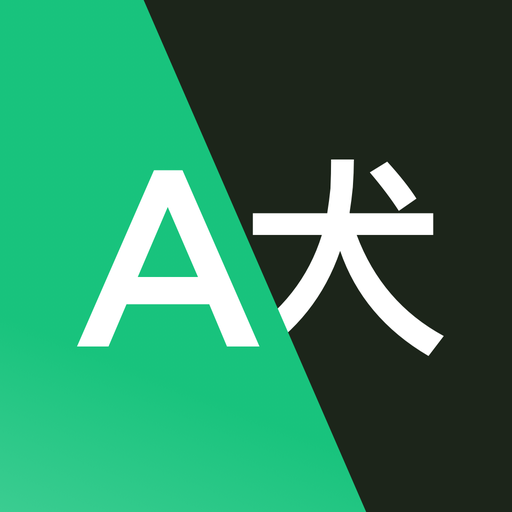 GPT Translate - AI Translator icon