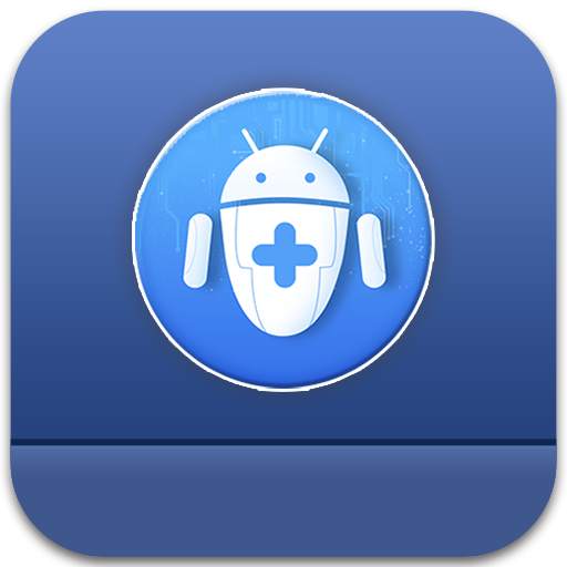 Recover My Files 2.0.0