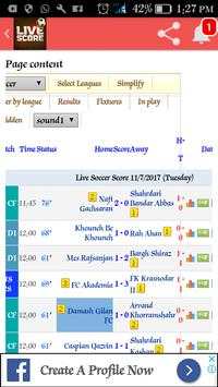 Live Score App screenshot 5