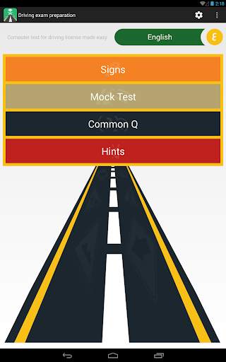 Saudi Driving License Test - D screenshot 14