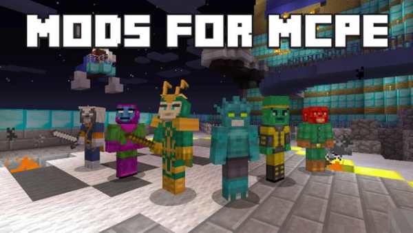 Mods de superhéroe screenshot 1