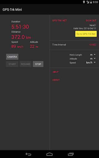 GPS-Trk Mini स्क्रीनशॉट 3