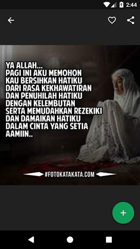 Gambar Kata Islami 5 تصوير الشاشة