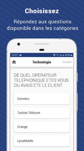Meilleur Service Client Tunisie screenshot 3