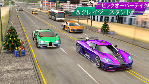カートラフィックレーシングゲーム2021-カーゲーム3D screenshot 4
