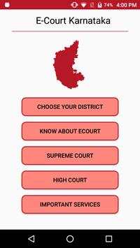 E Court Karnataka screenshot 2