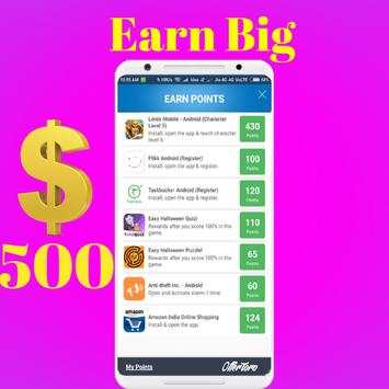 Earn Free Money स्क्रीनशॉट 1