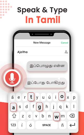 Tamil Voice Keyboard स्क्रीनशॉट 2
