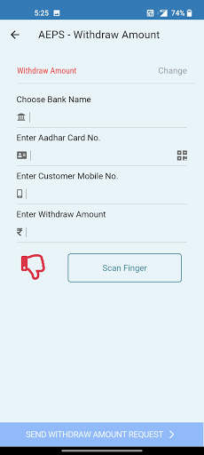 Pay Point screenshot 4