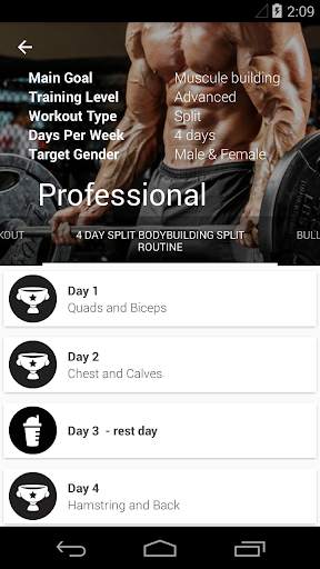Gym App Workout Log & tracker for Fitness training screenshot 1