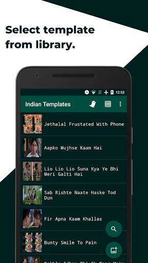 Indian Meme Templates & Generator screenshot 1