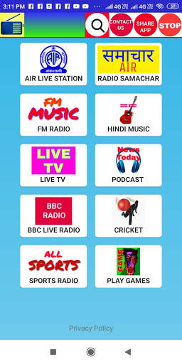 All India Radio : Cricket Commentary & Akashvani screenshot 1
