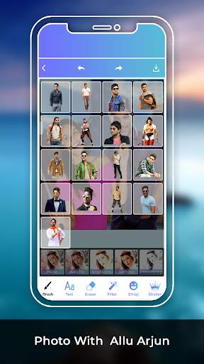 Photo With Allu Arjun screenshot 4