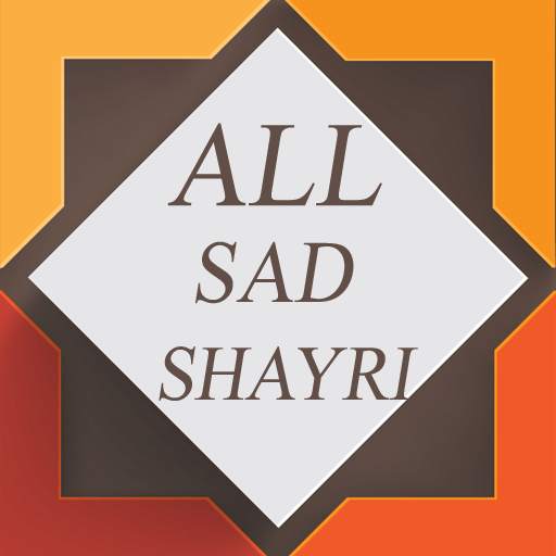 Sad Shayri 50
