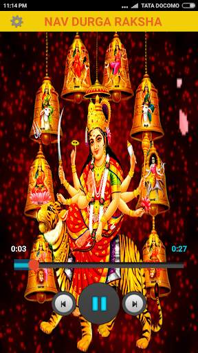 Bhakti Ringtones New screenshot 2