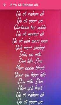 Gangster Songs Lyrics screenshot 4