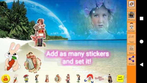 Nature Landscape Photo Frames screenshot 6