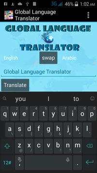 Global Language Translator screenshot 1